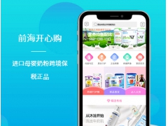 开心购