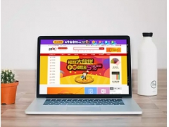文具一号