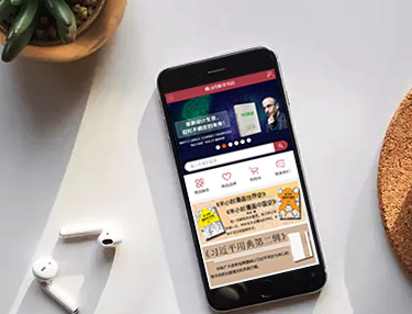 新华书店